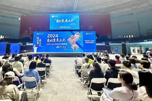 新利体育官网登录入口网址是什么截图4